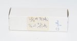 CV455 / 12AT7 Brimar Valve / Tube AVO Tested thumbnail 2