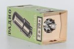 2P29L / 2П29Л USSR RF Directly Heated Pentode *Sealed in box* Valve / Tube thumbnail 8