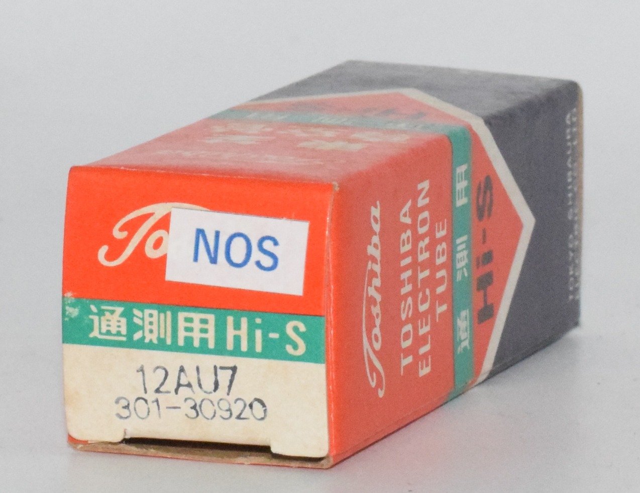 12AU7 Toshiba Shibaura Japan 1960s NOS NIB *Hi - S* Valve / Tube